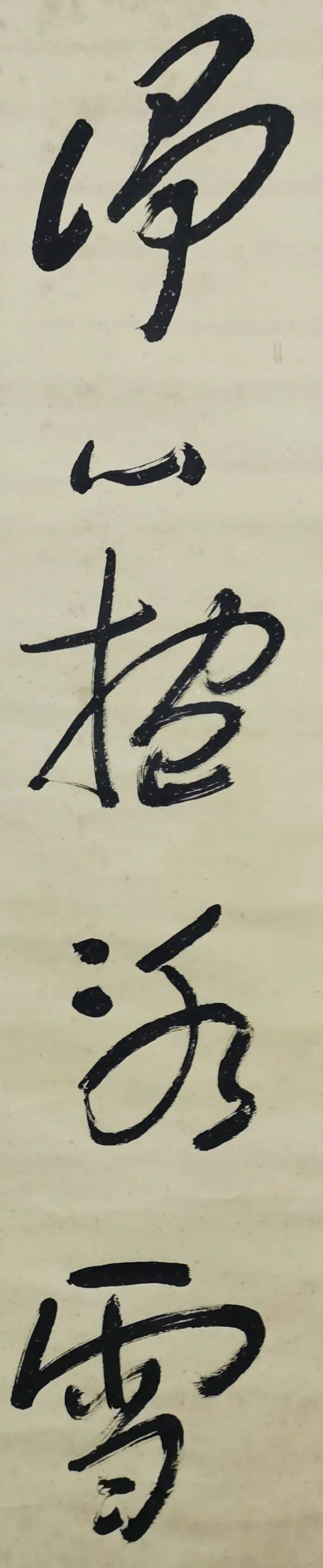 刘志文:写意国画里追寻情感表达