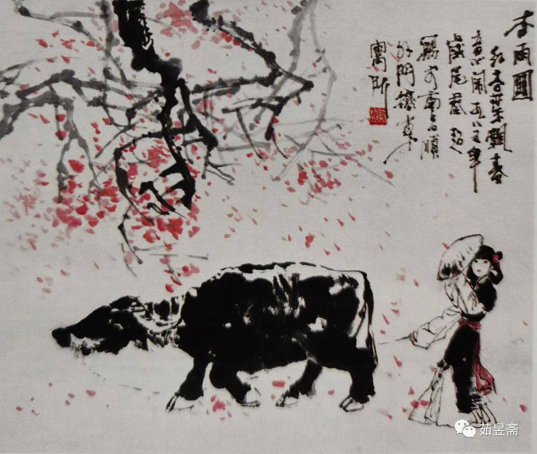 【牛到吉祥转乾坤】记当代著名画家蔡超笔下的牛