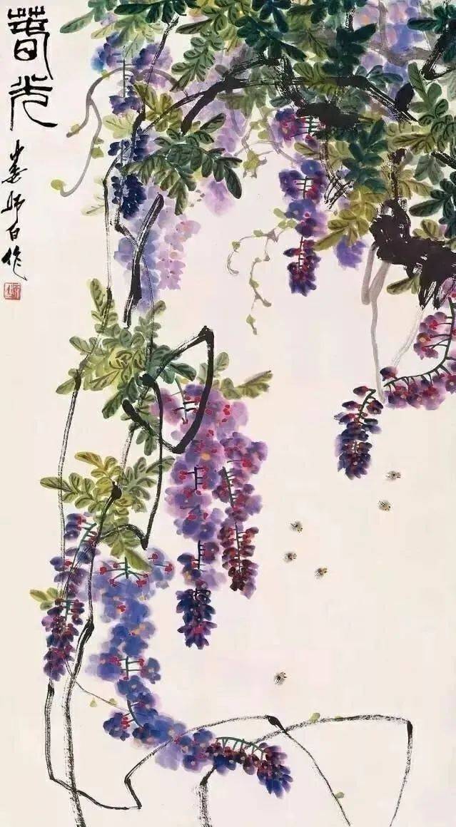 国画大师笔下的紫藤花—灿若云霞,紫气东来