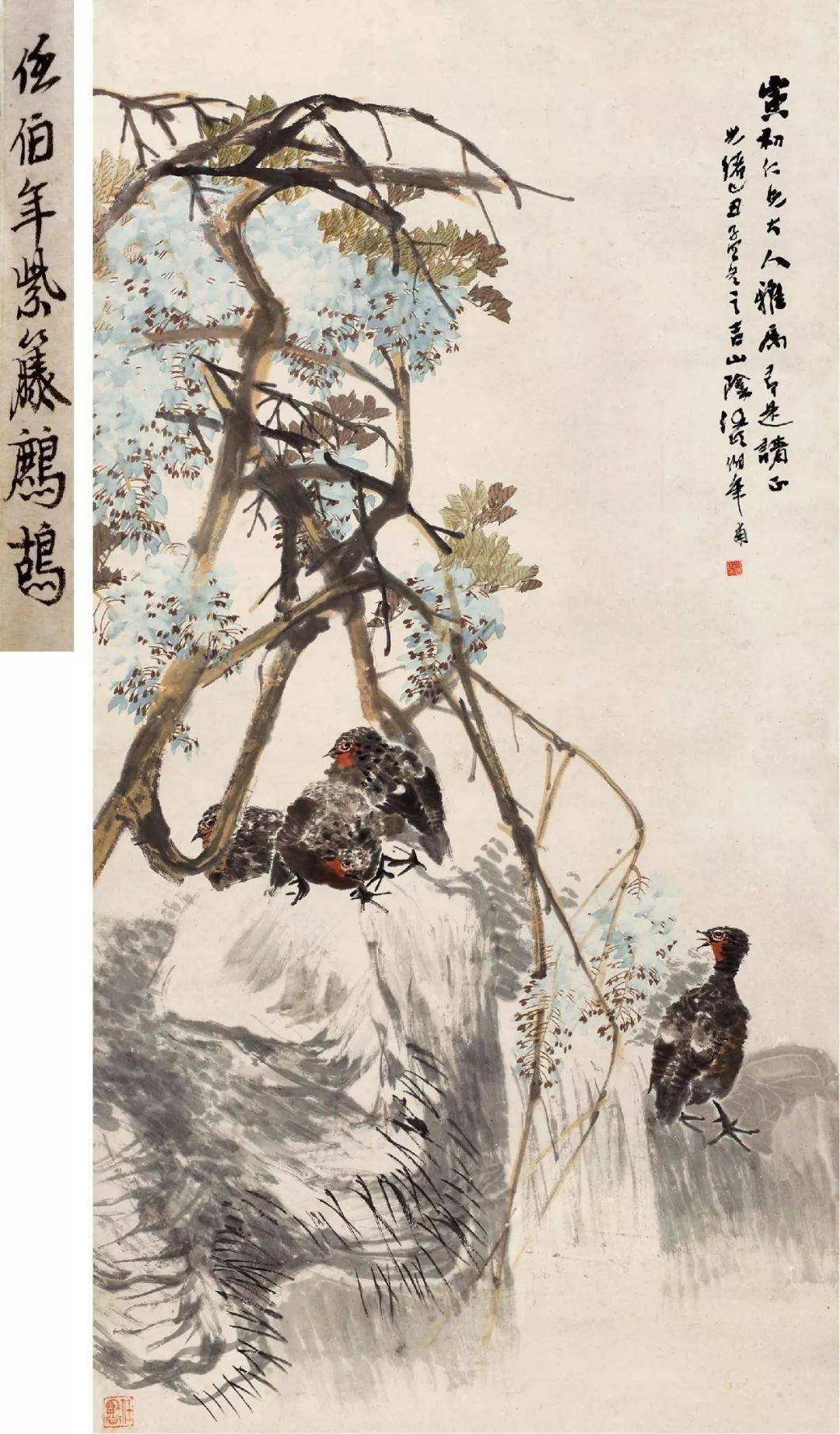 国画大师笔下的紫藤花—灿若云霞,紫气东来