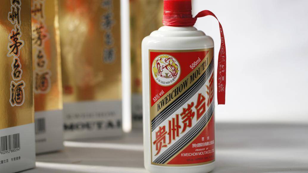 【转】240亿元大红包!贵州茅台连续第二年特别分红,年内分红超565亿
