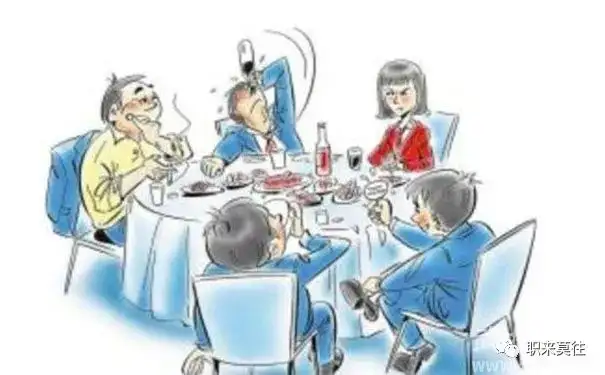 【转】职场、商务、电话礼仪等,合格职场人必备