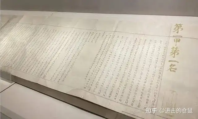 古代只要把四书五经背熟了就能考上状元,为什么多数人却连个秀才都考不中呢?