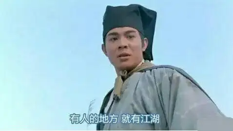 【转】职场老油条告诉你,为什么职场上老实人会被欺负,绝对不能做的事情。