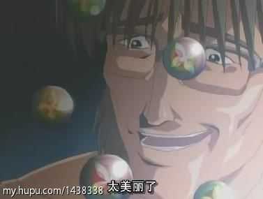 中国古代神话传说里有什么可爱的怪兽或者鬼怪?