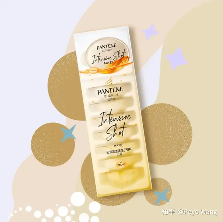 【萌喵】【转】换季如何养发护发?有哪些适合秋天的养护好物?