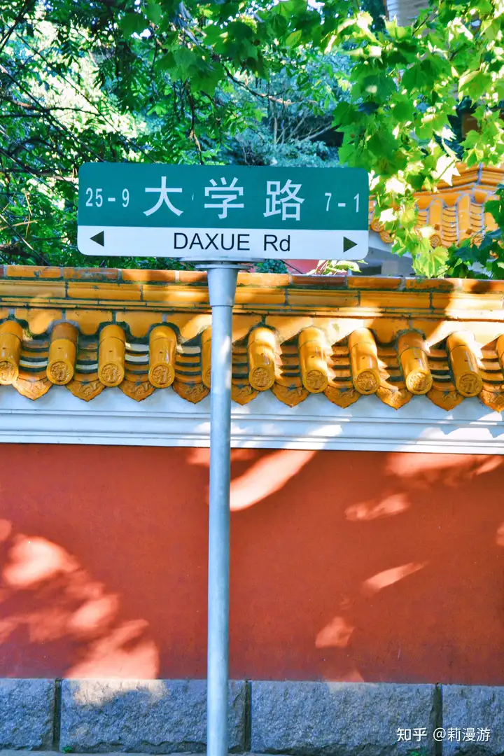 【转】第一次去青岛必看的旅游指南