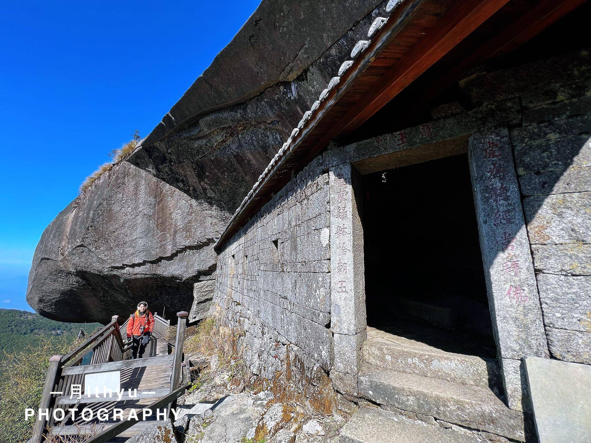 【转】福建也有雪!探索本地冰雪美景的秘密