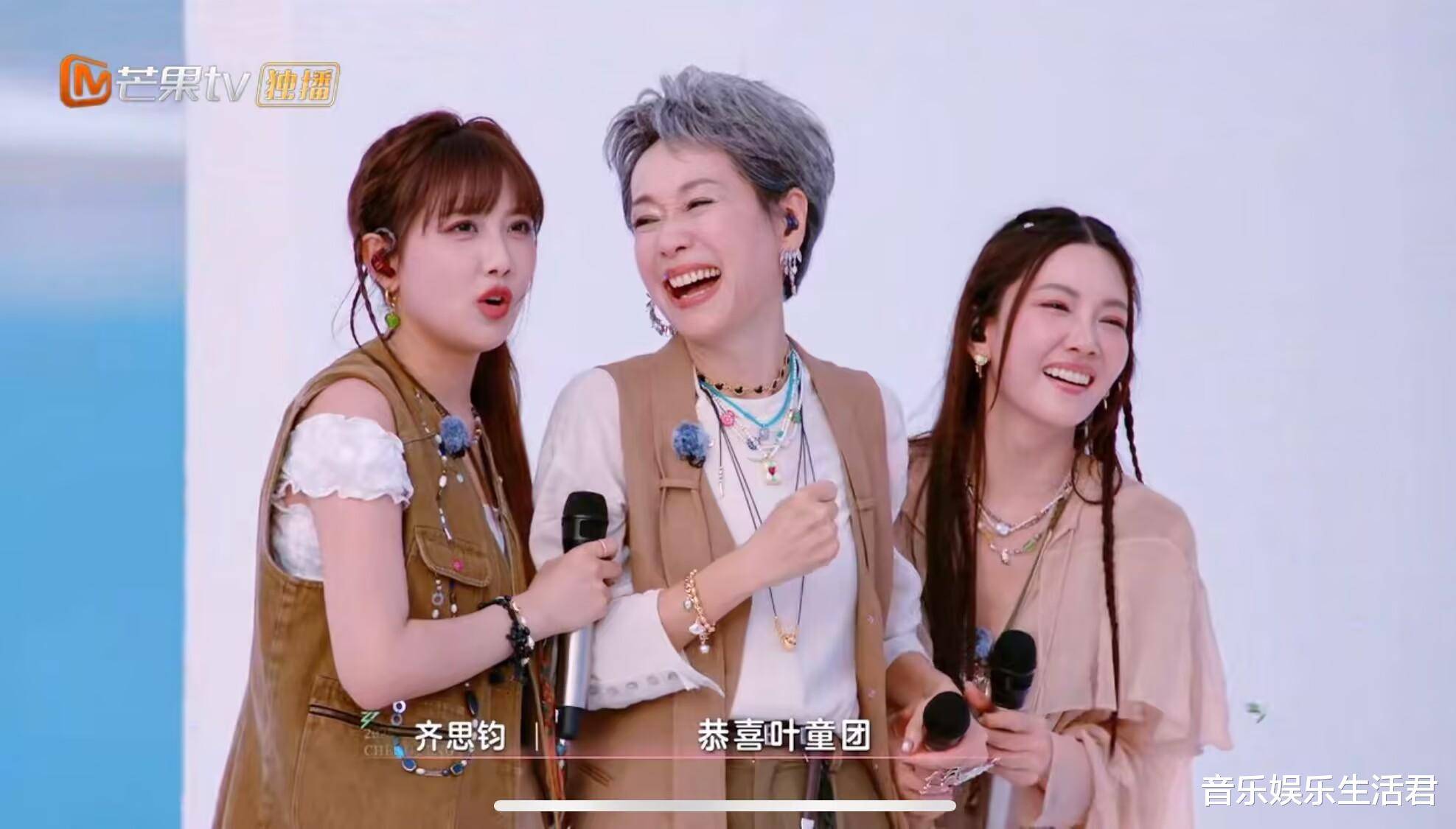 【转】《假期中的她们》常驻8位姐姐,第一期飞行6位,叶童CP常驻