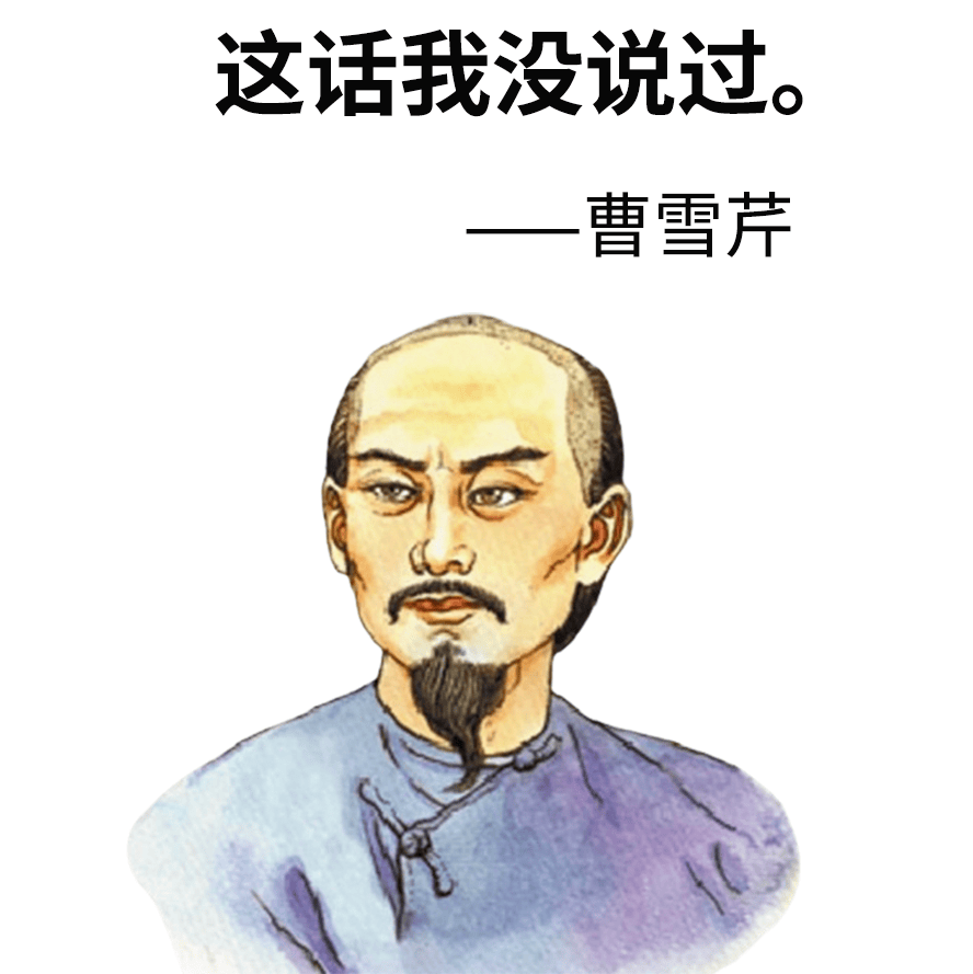 【转】真不骗你,矮个子,其实是中了基因彩票!