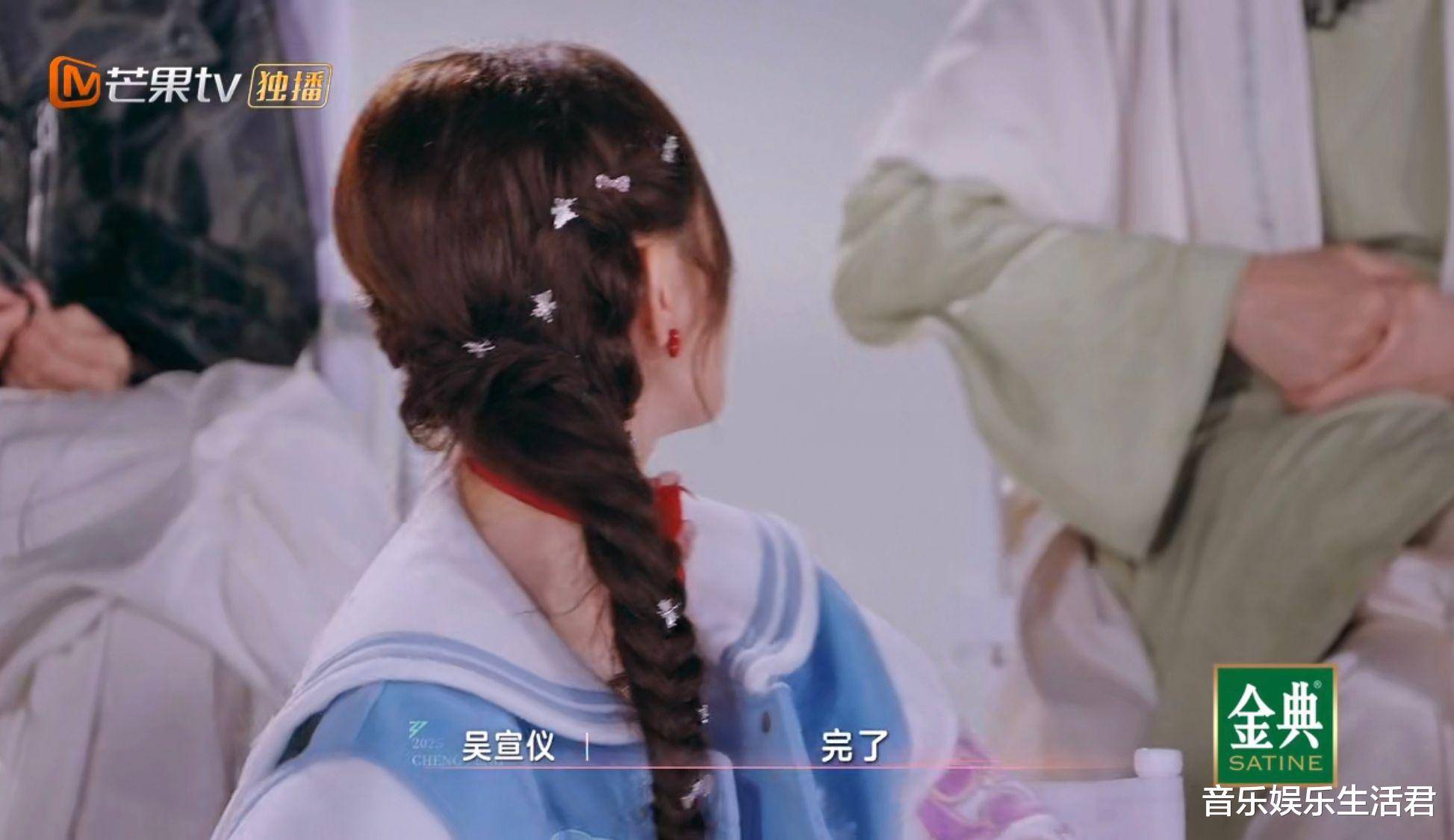 【转】《假期中的她们》常驻8位姐姐,第一期飞行6位,叶童CP常驻