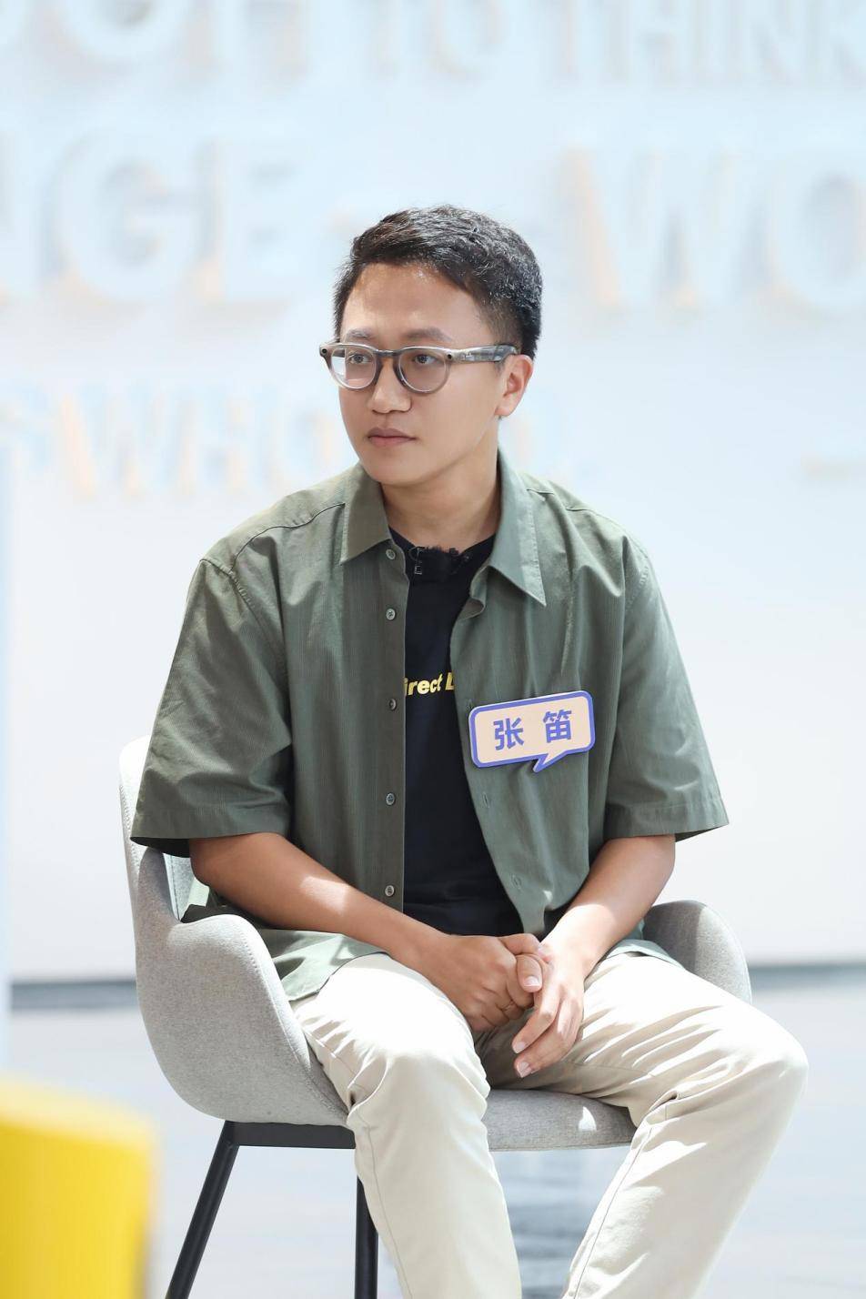 【转】科技与人文的美好“邂逅“ 《创业有得聊》第十四期解码XbotPark独特的创业方法论