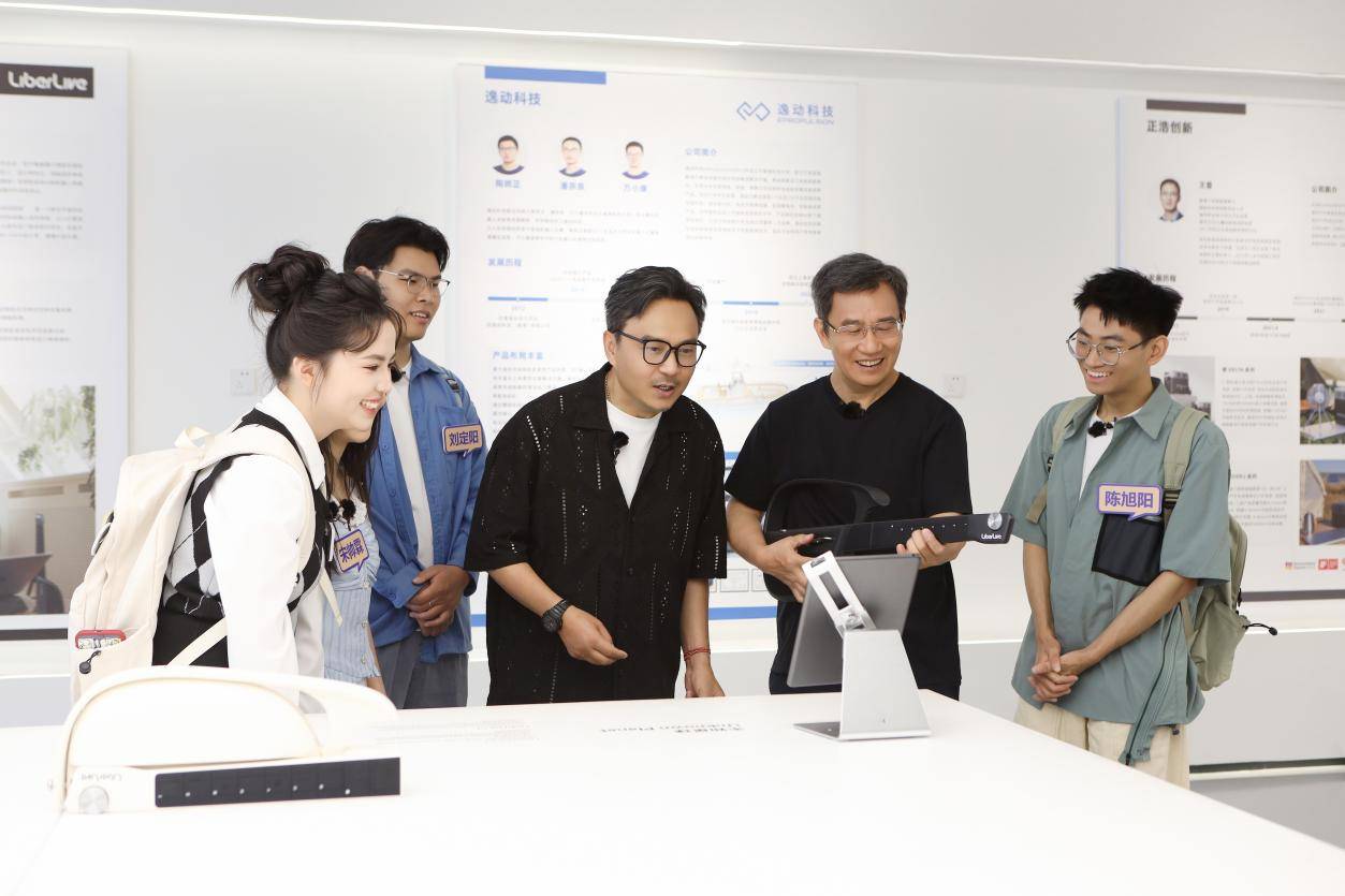 【转】科技与人文的美好“邂逅“ 《创业有得聊》第十四期解码XbotPark独特的创业方法论