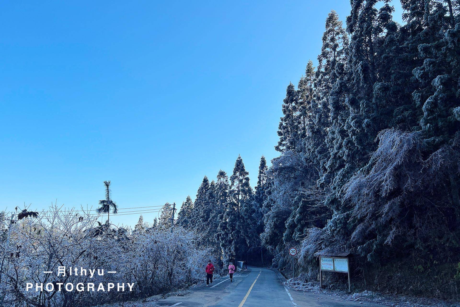 【转】福建也有雪!探索本地冰雪美景的秘密
