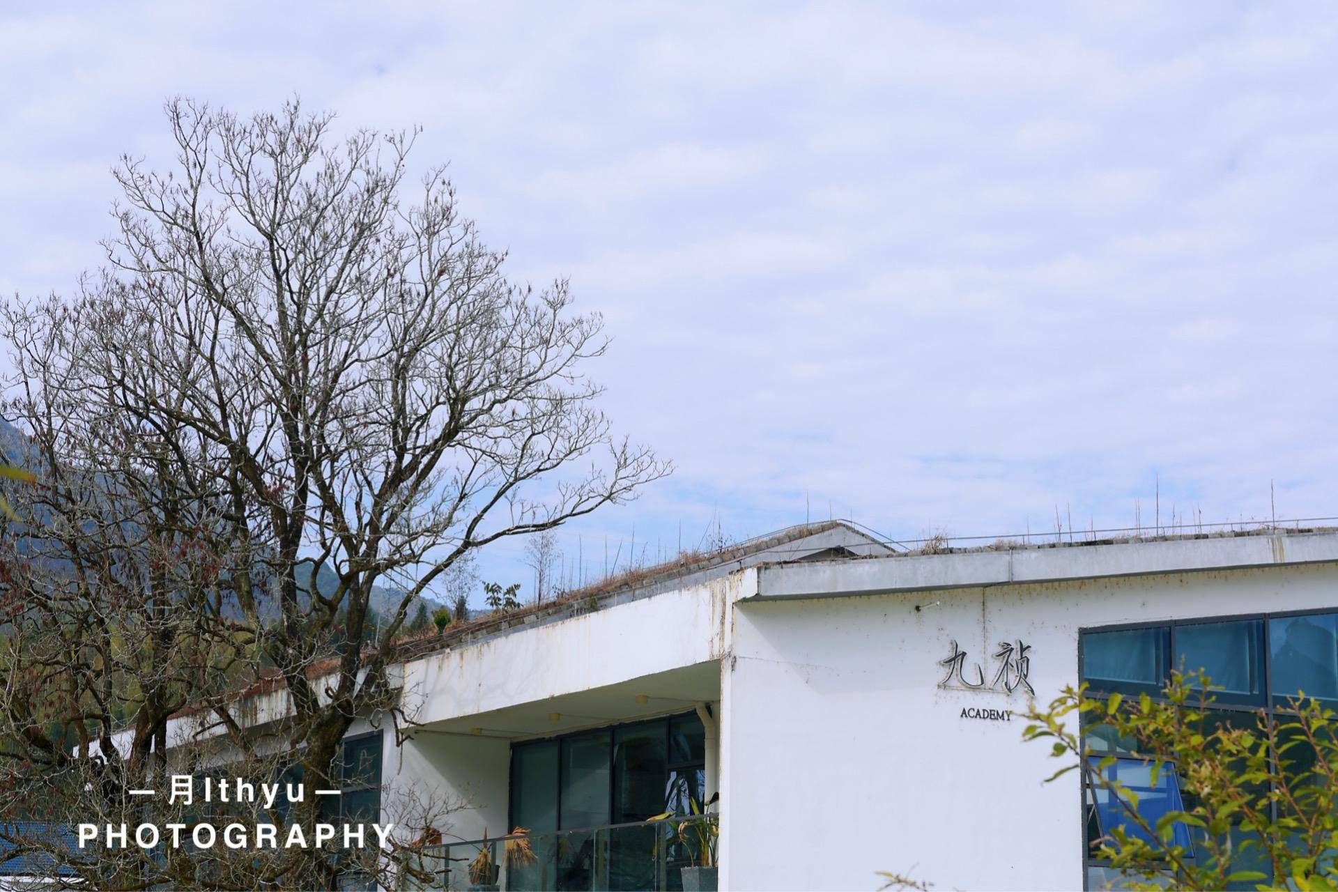 【转】福建也有雪!探索本地冰雪美景的秘密