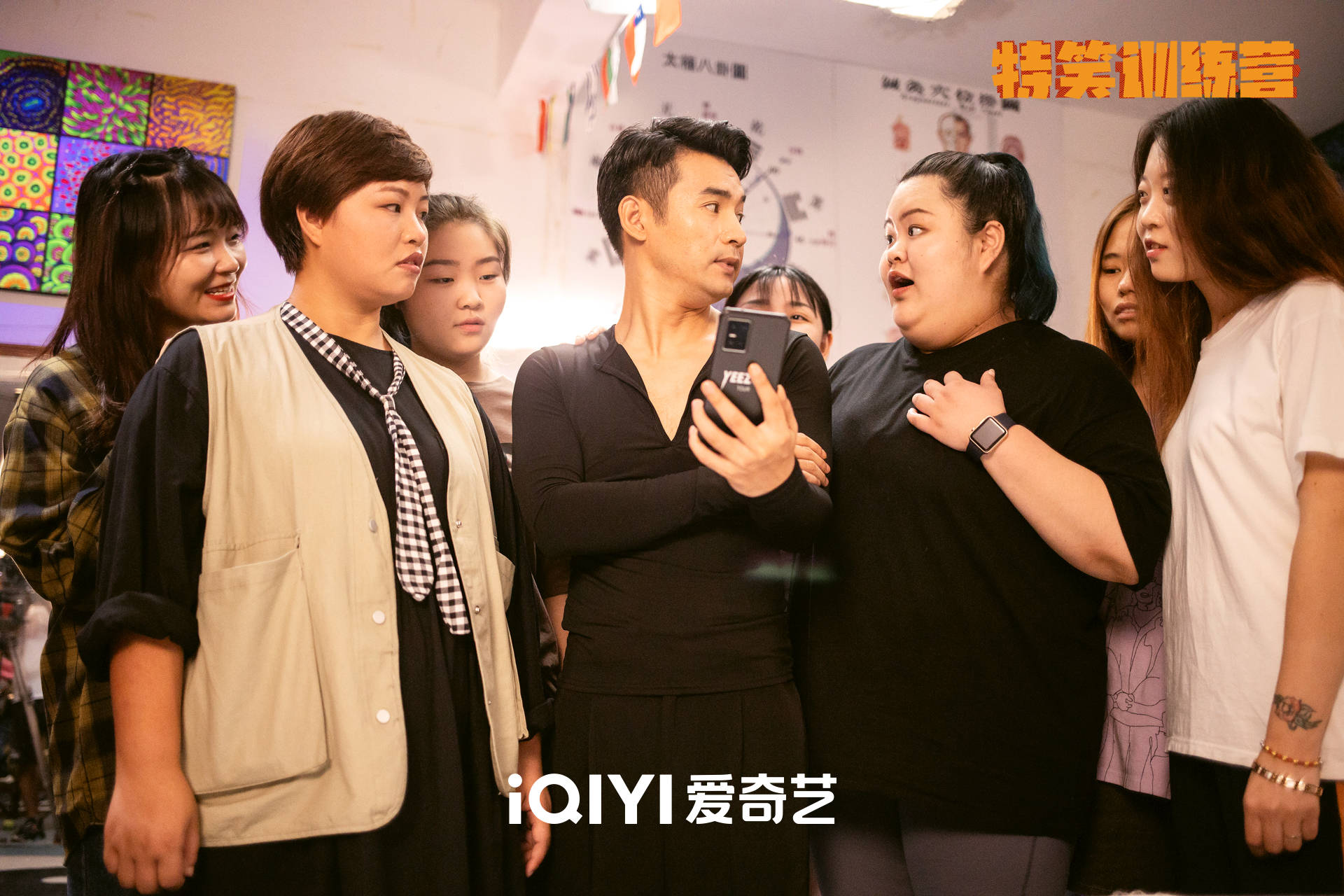 【转】《特笑训练营》:爆笑加反转,献给女性的赞歌