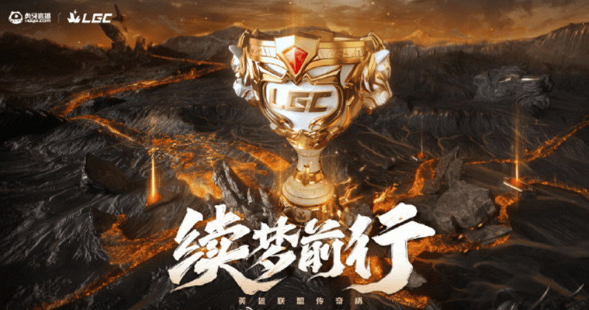 LOL转会期大混战,LCK八队AD合同到期!Ruler回国打比赛需降薪