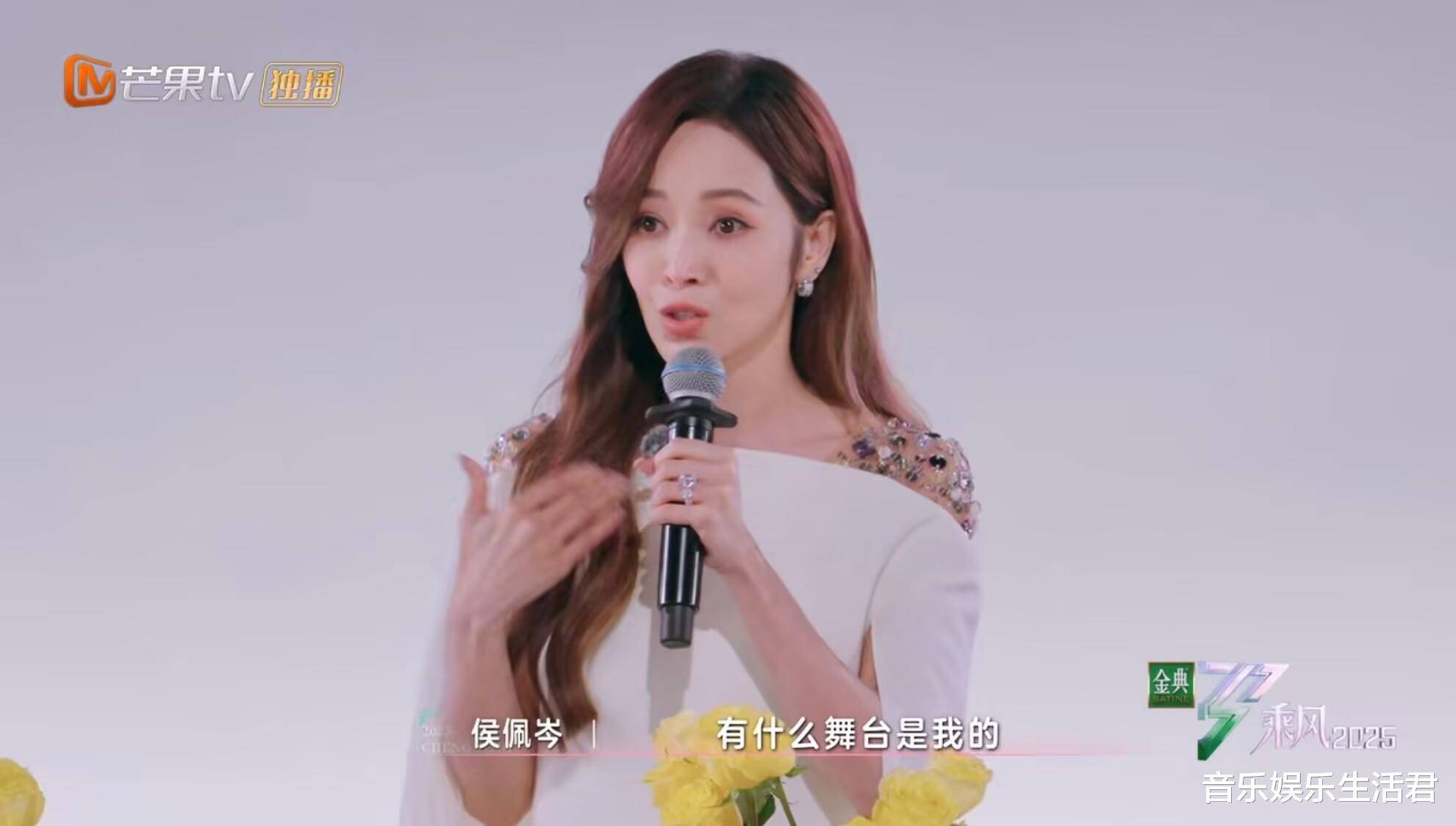 【转】《假期中的她们》常驻8位姐姐,第一期飞行6位,叶童CP常驻