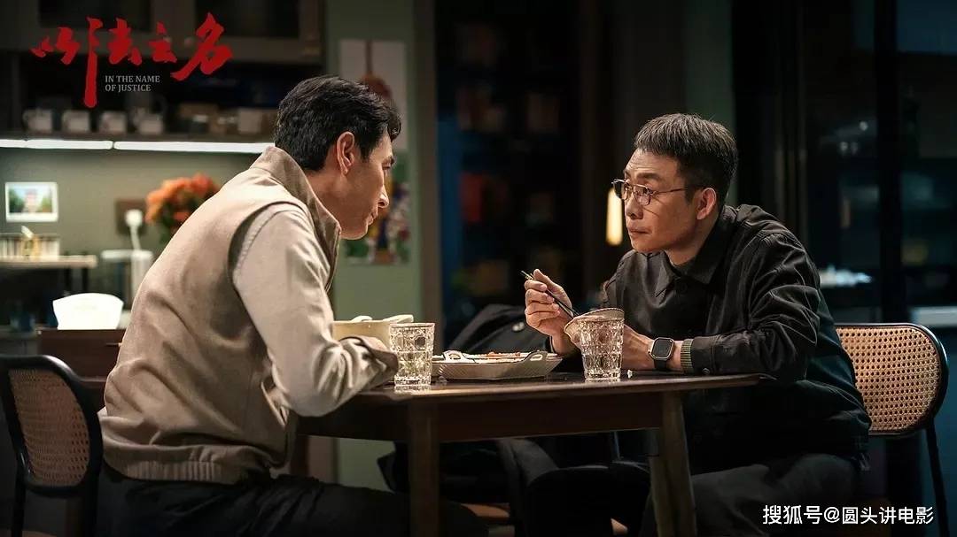 【转】电视剧全网热度榜,《扫毒风暴》跌至第二,第一热度高达77.02