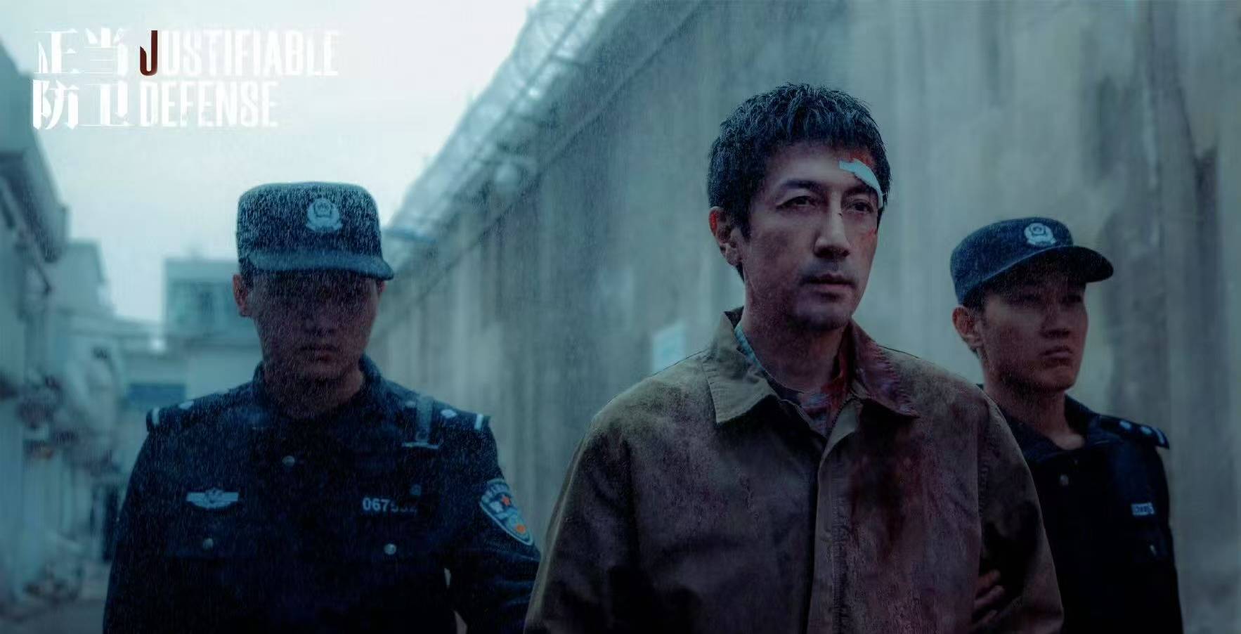 【转】迷雾剧场新作《正当防卫》失利,高叶张鲁一白敬亭无人扛剧?