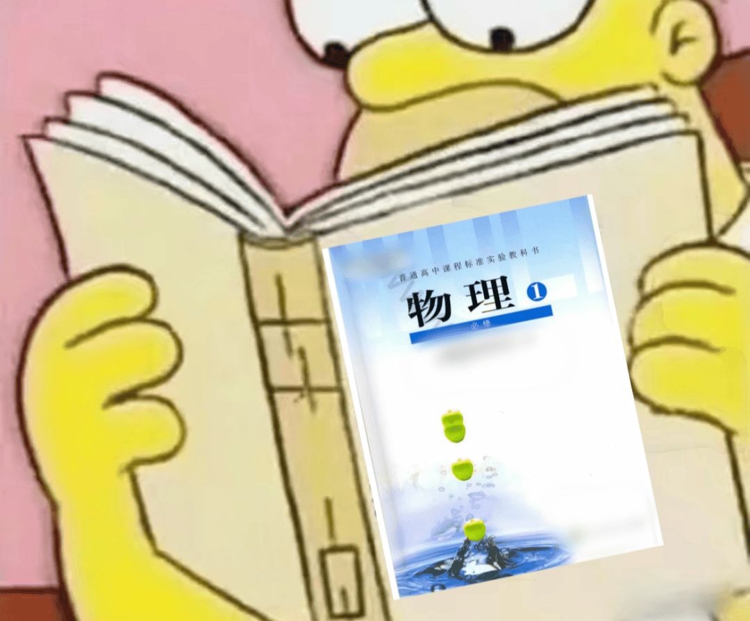 【转】真不骗你,矮个子,其实是中了基因彩票!