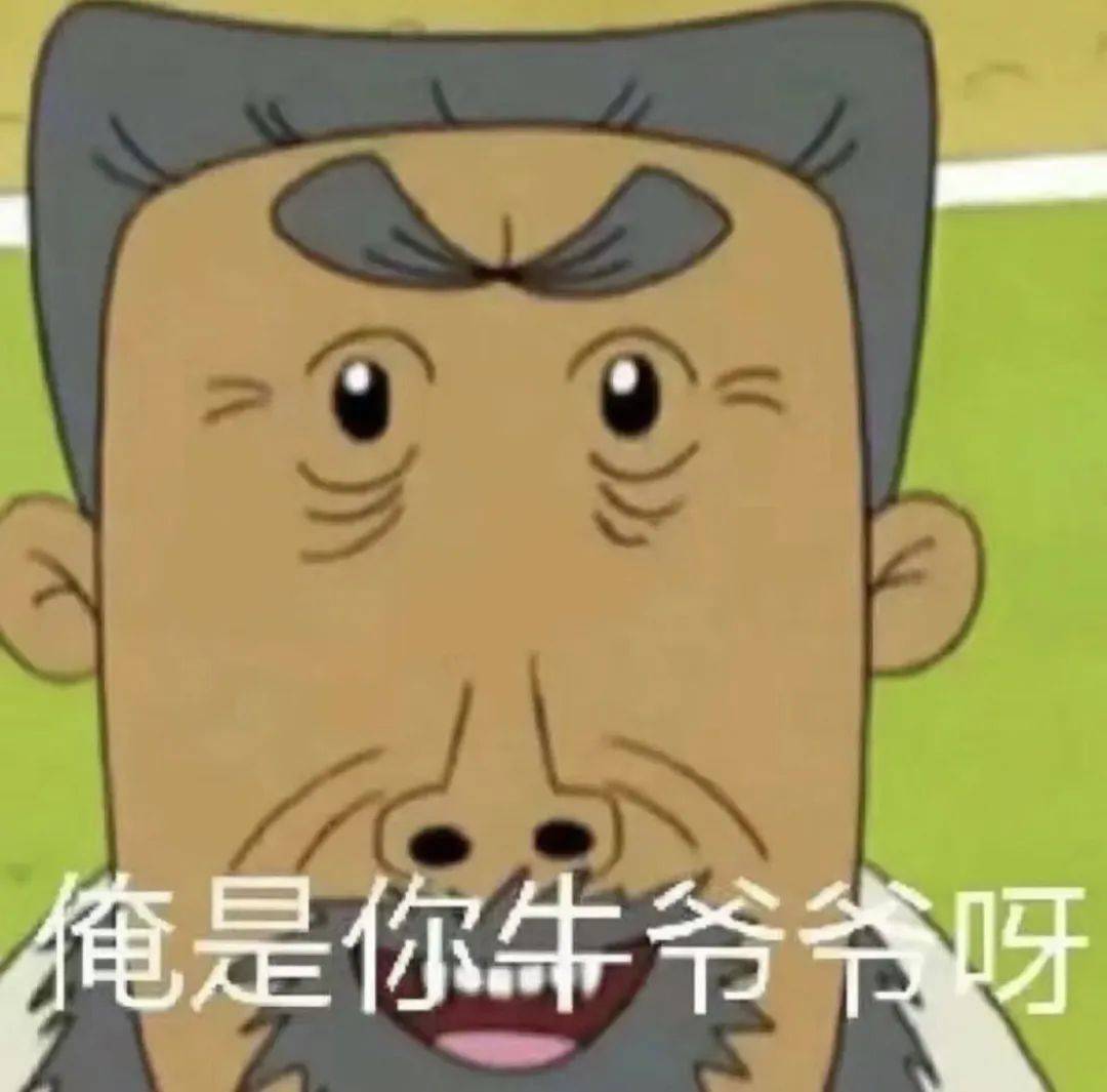 【转】真不骗你,矮个子,其实是中了基因彩票!