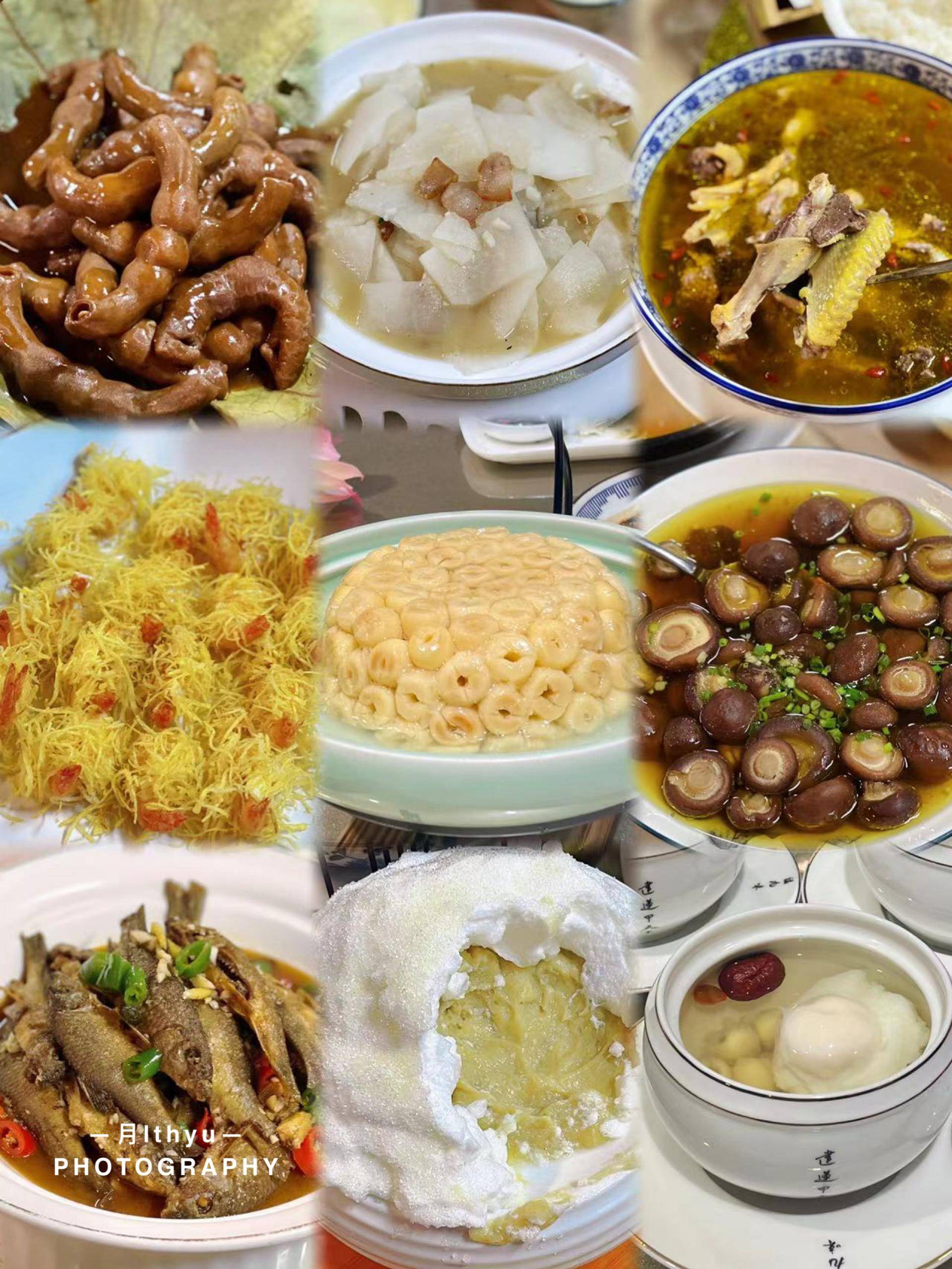 【转】福建也有雪!探索本地冰雪美景的秘密