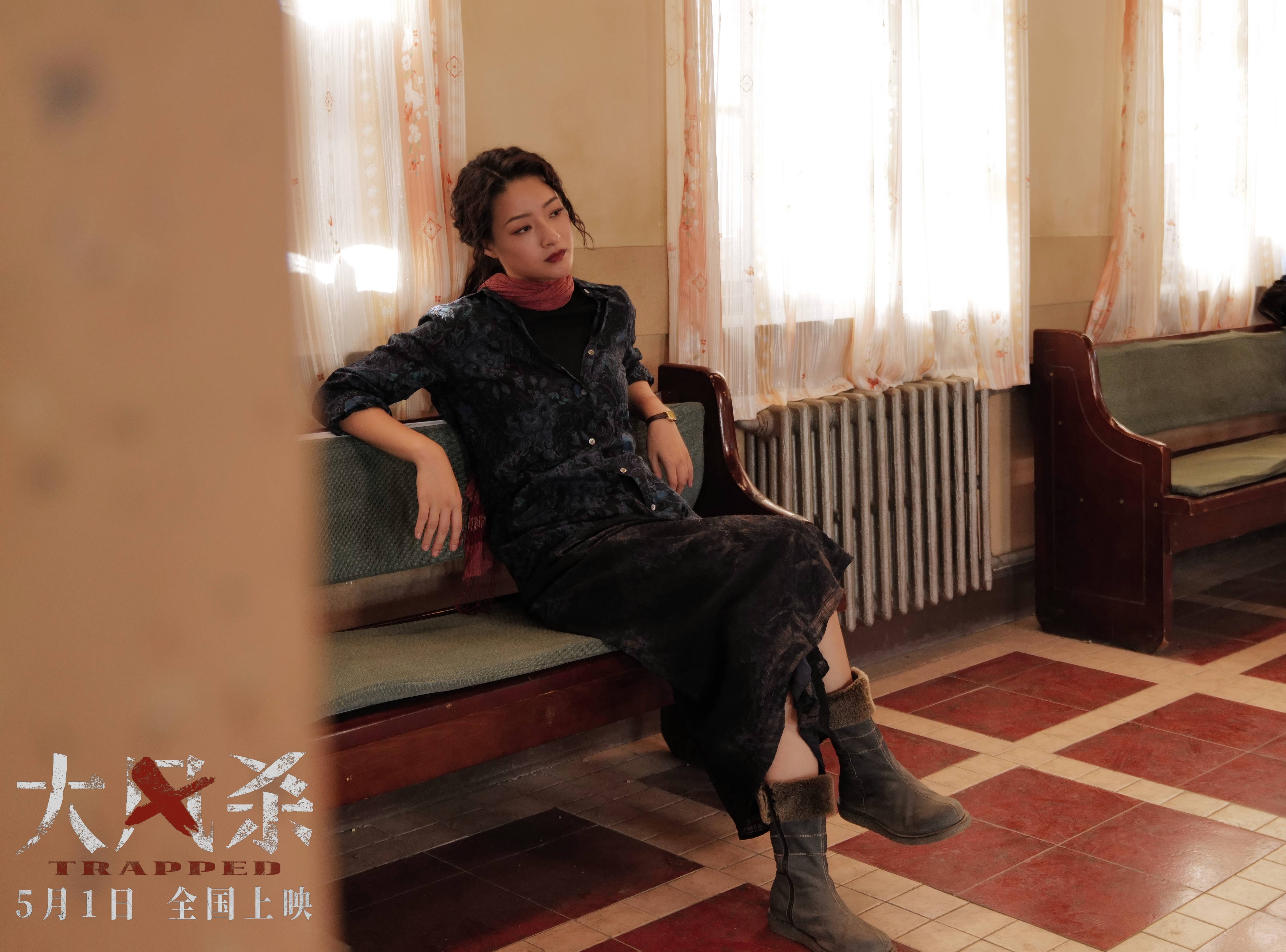 【转】电影 《大风杀》:郎月婷饰演的大嫂,为何获得了观众的高口碑?