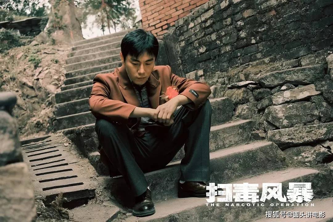 【转】电视剧全网热度榜,《扫毒风暴》跌至第二,第一热度高达77.02