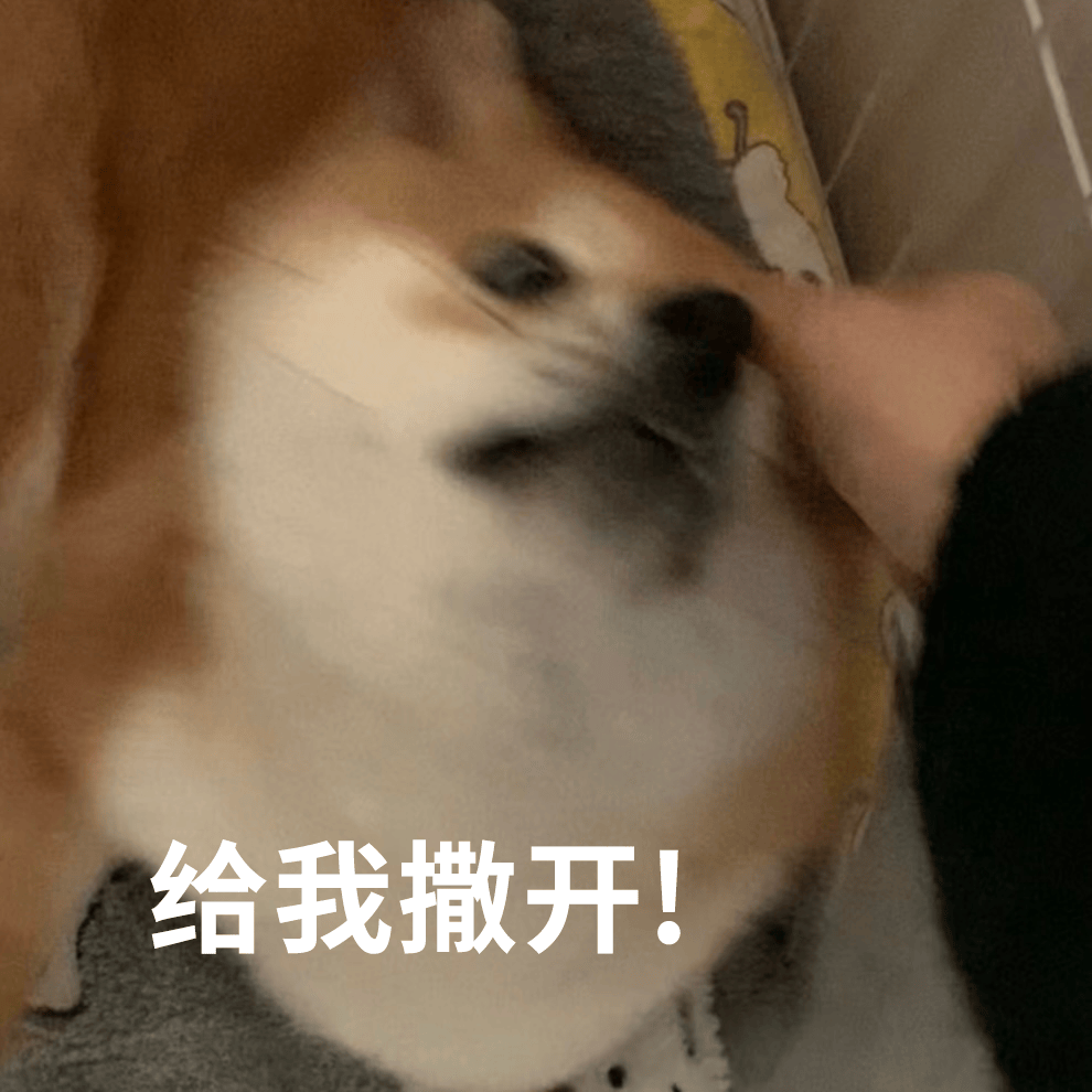 【转】真不骗你,矮个子,其实是中了基因彩票!