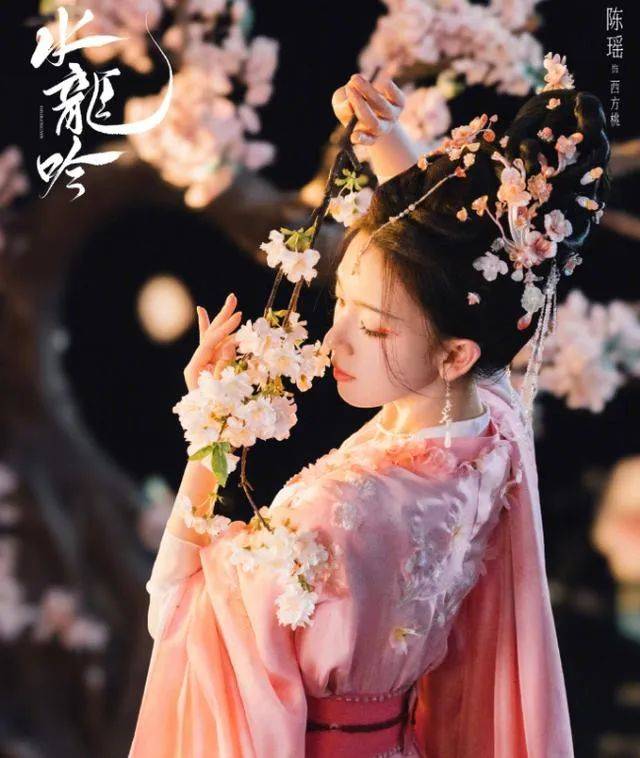 【转】罗云熙《水龙吟》未播先火!剧照的他唯美破碎,原来男人也能“楚楚可怜”!