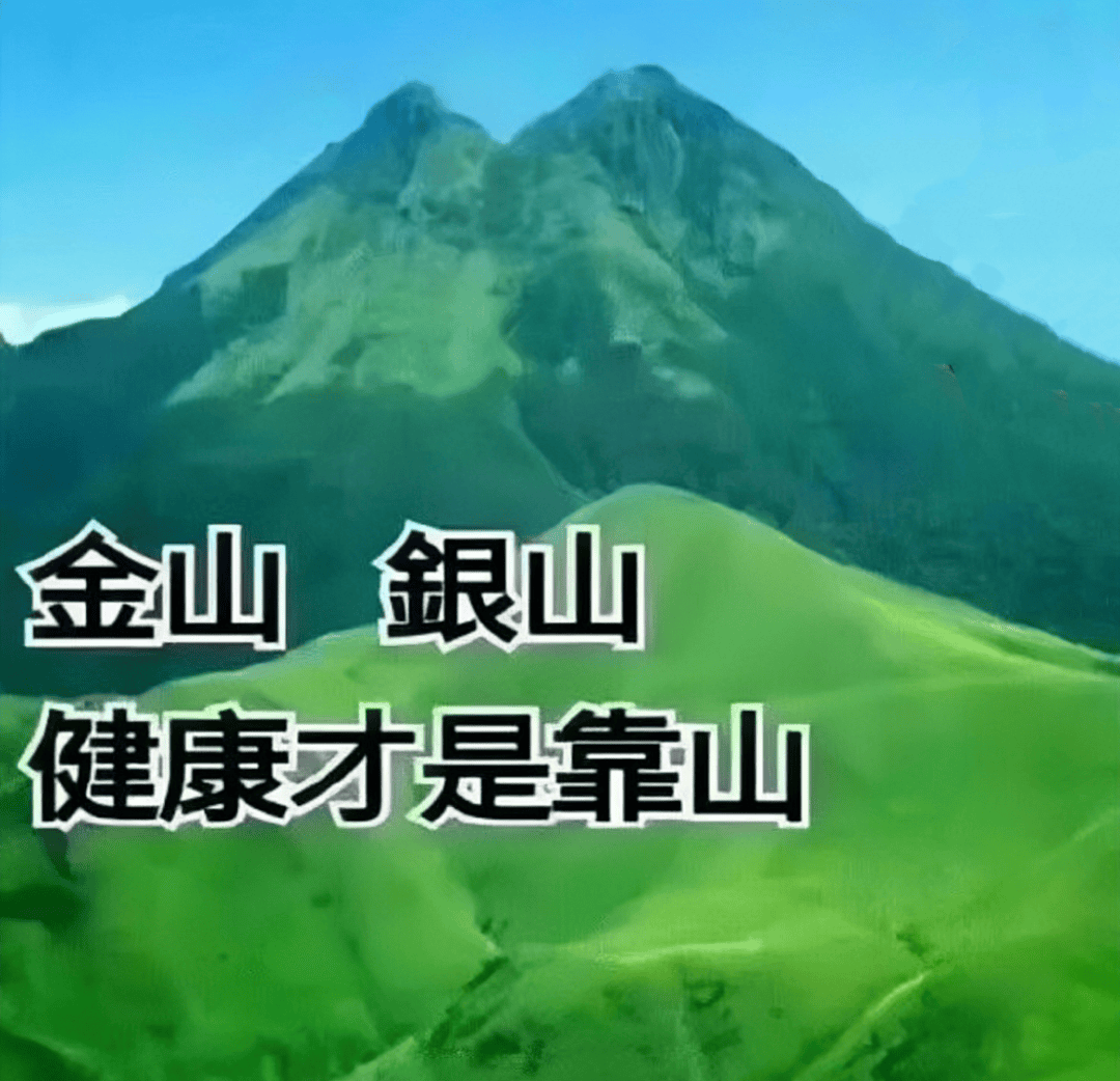 【转】真不骗你,矮个子,其实是中了基因彩票!