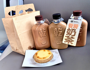 快乐~最近吃的好吃的*★,°*:.☆( ̄▽ ̄)/$:*.°★* 。