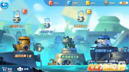 天天酷跑老司机全方位分析 时空要塞各建筑功能详解
