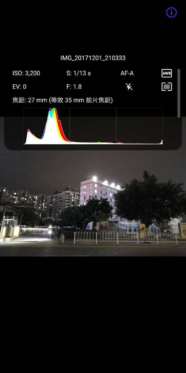 荣耀V10体验:均衡无短板,性价比最高的麒麟970手机