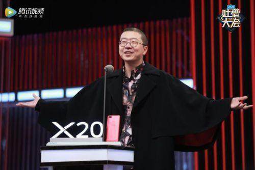 年度热门综艺盘点,你一定被这7部刷过屏