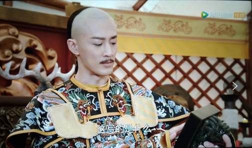 独步天下第44集剧透:多尔衮心痛,心爱的女人竟然成了自己的嫂子
