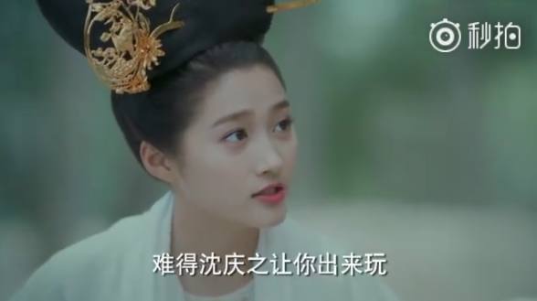电视剧《凤囚凰》,关晓彤的宠弟日常太有爱了