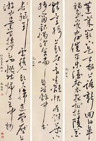 字如其人!回顾22位民国名家书法作品