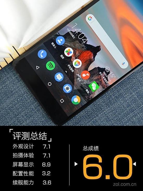 蔡司镜头加持 双玻璃机身诺基亚7手机评测