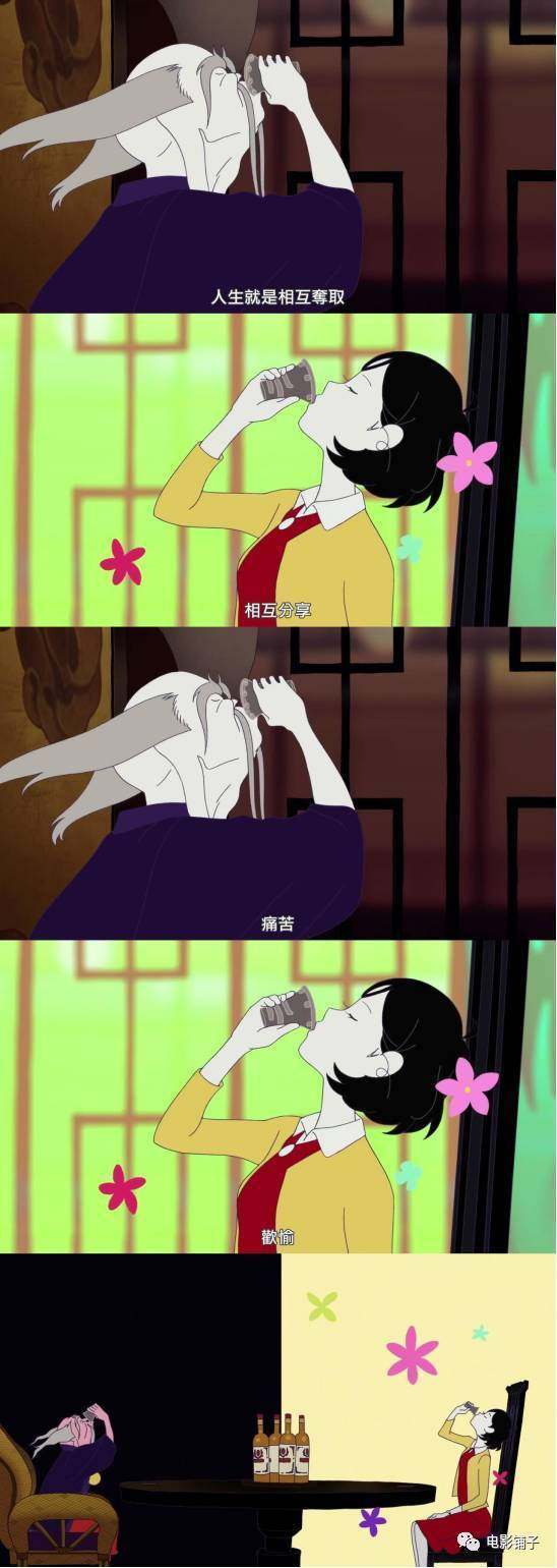 豆瓣8.8,春宵苦短要珍惜