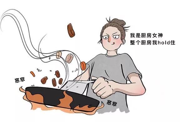 如果经历了这件事还相爱,那就结婚吧