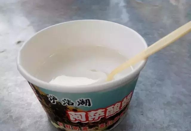 云南旅游印象:泸沽湖,女儿国里女神没有眼泪