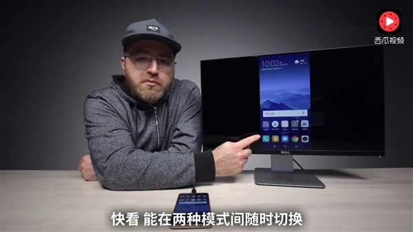 老外开箱辣评华为Mate 10 Pro:保时捷限量版一眼中毒