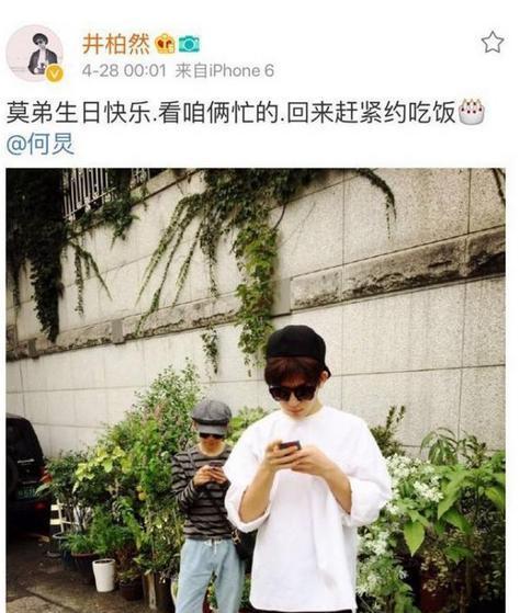 刘涛应该是“讨好型”人格,但是娱乐圈还有一位比她还会捧人!