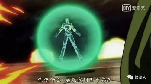 《龙珠超》100集已更新 悟空现场招收女徒弟然被秒再被吉连打脸 第六宇宙要灭团?