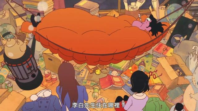 看完它,就去恋爱吧!