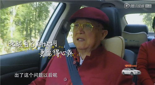 潘粤明父母首谈董洁,离婚对全家是沉重的打击