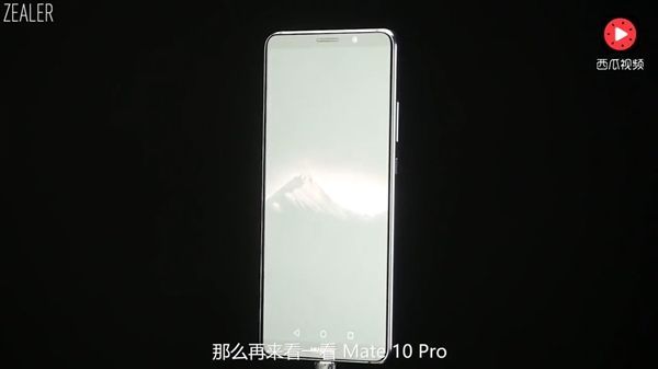 王自如上手华为Mate 10手机:AI徕卡双摄飞跃