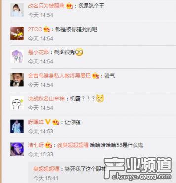 LOL骚男苦练一百小时终于单排吃鸡 网友:机霸